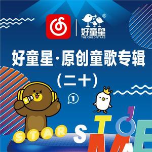 三个老屄撅着肥白的大屁股小说
