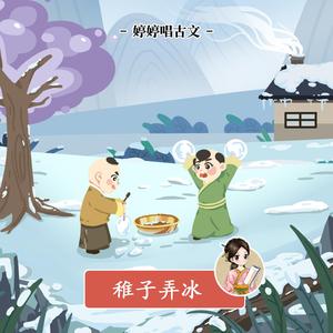 三个老屄撅着肥白的大屁股小说
