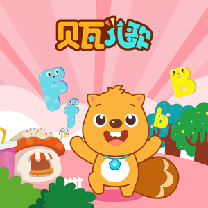 三个老屄撅着肥白的大屁股小说
