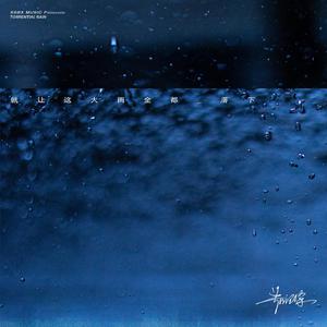 三个老屄撅着肥白的大屁股小说
