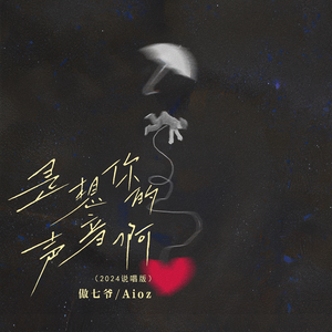 三个老屄撅着肥白的大屁股小说
