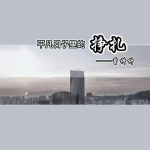 三个老屄撅着肥白的大屁股小说
