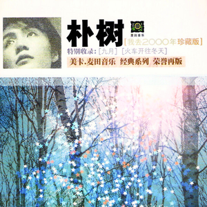 三个老屄撅着肥白的大屁股小说
