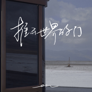 三个老屄撅着肥白的大屁股小说
