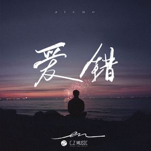 三个老屄撅着肥白的大屁股小说
