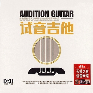 三个老屄撅着肥白的大屁股小说
