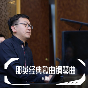 三个老屄撅着肥白的大屁股小说
