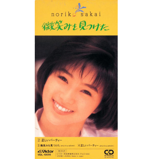 三个老屄撅着肥白的大屁股小说
